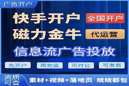 百度竞价包年推广助力企业实现线上线下融合